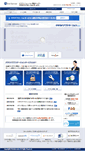 Mobile Screenshot of cloudap.jp