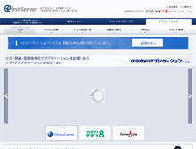 Tablet Screenshot of cloudap.jp
